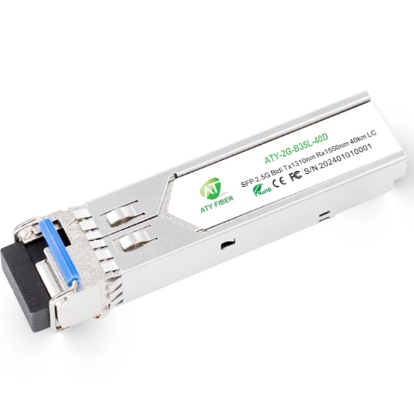 2.5G SFP Module