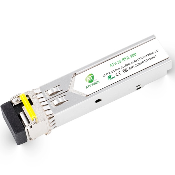 1.25G SFP Module