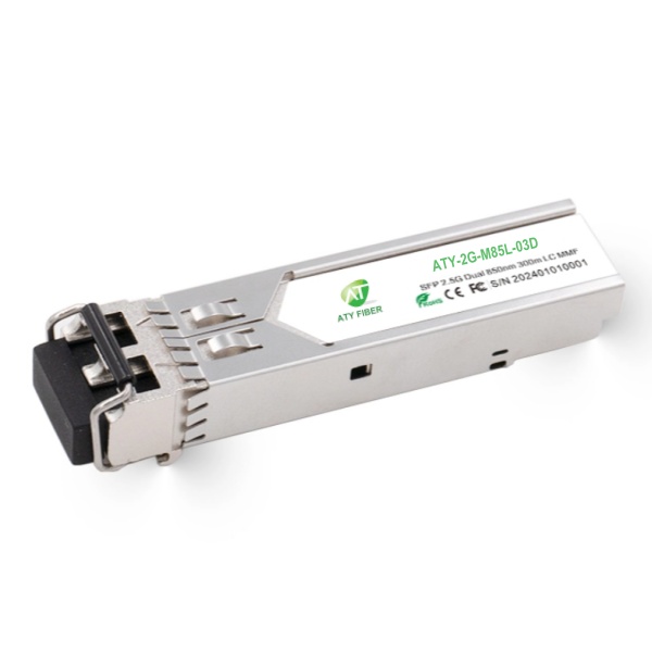 2.5G SFP Module