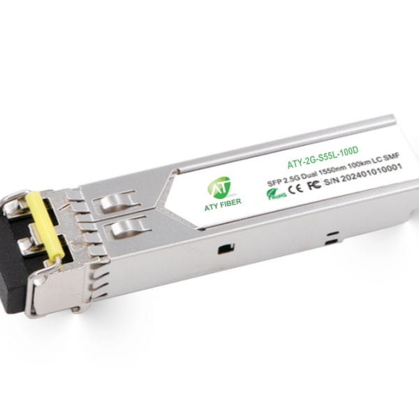 2.5G SFP Module